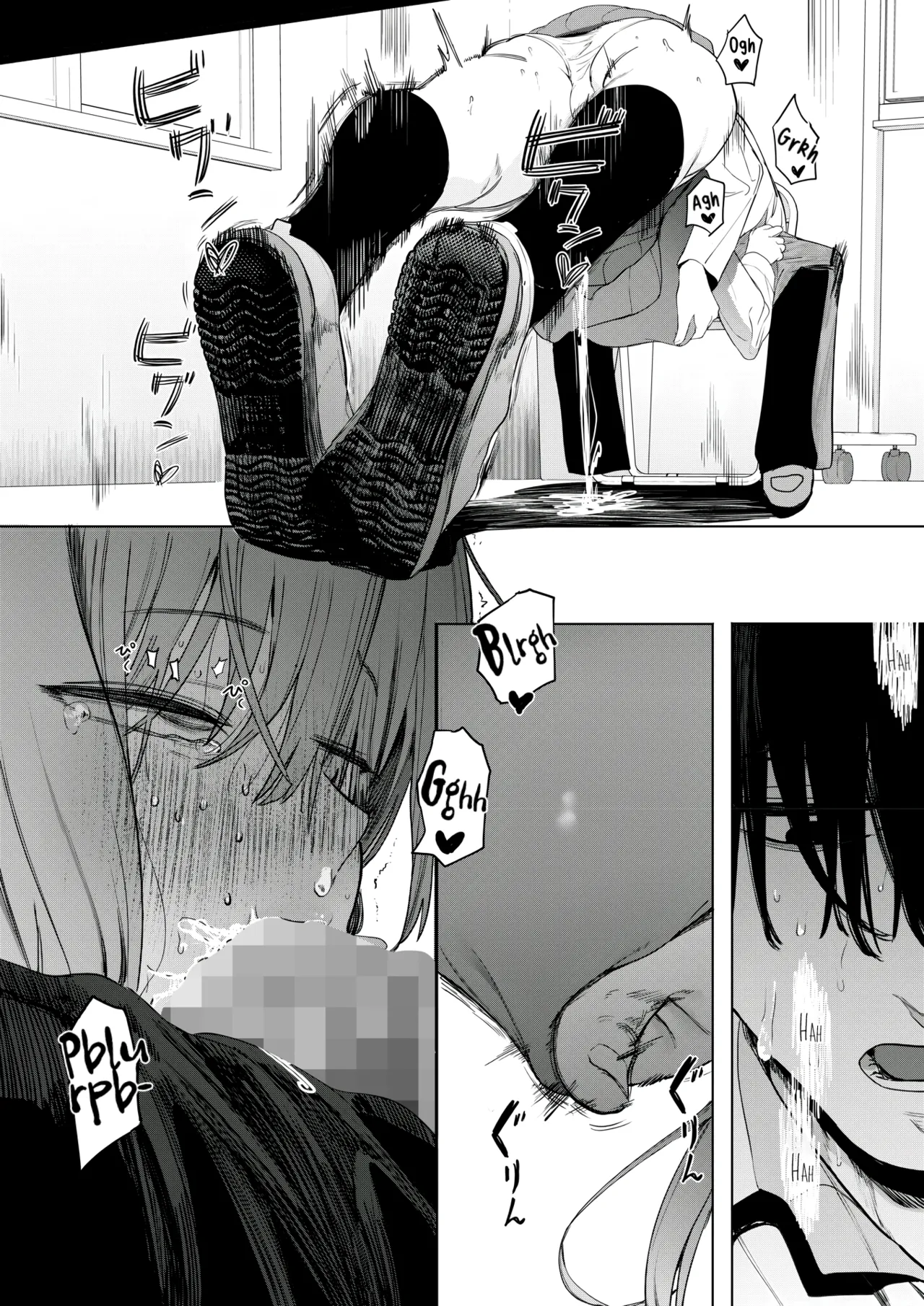 [Eightman] Sex wa YouCha no Mono Dake ja Ne! | Sex Isn't Just for Extroverts! (COMIC HOTMILK 2025-06) [English] [BBts] [Digital] 图片编号 30