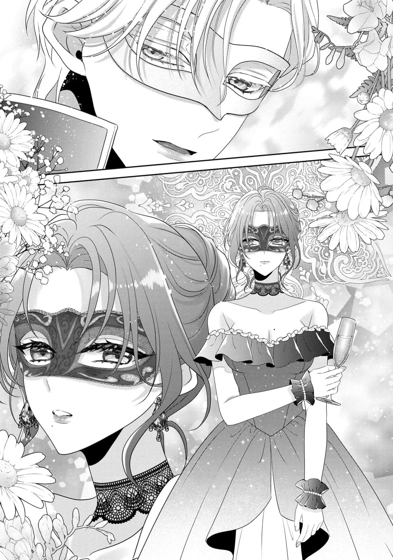 [Shirasaki Shino] koshaku-sama wa fubinna reijo o dekiai shitai iki kuruu hodo ni aisa rete  | 公爵大人想要好好溺爱可怜千金 1-2 [Chinese] [莉赛特汉化组] Bildnummer 40