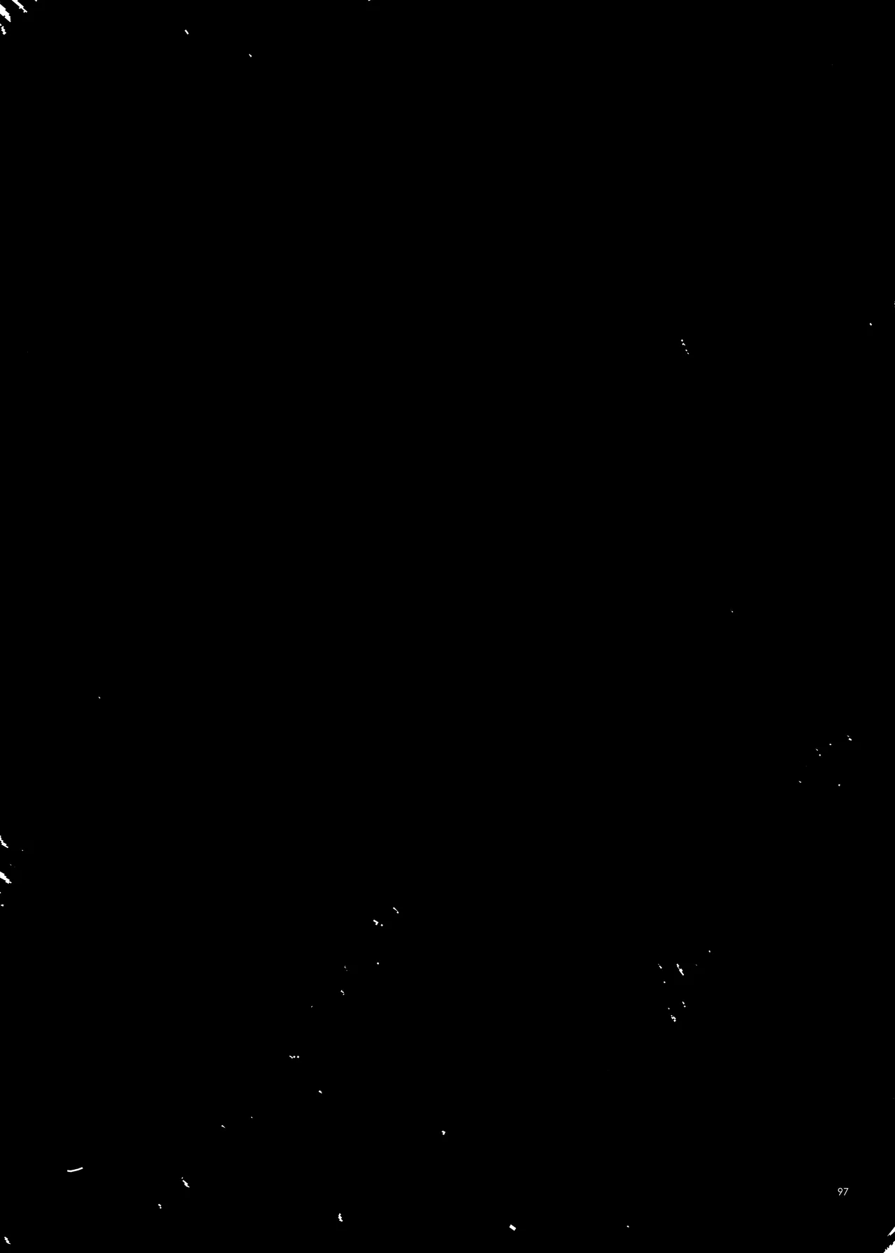 孕ませ屋4 Bildnummer 96