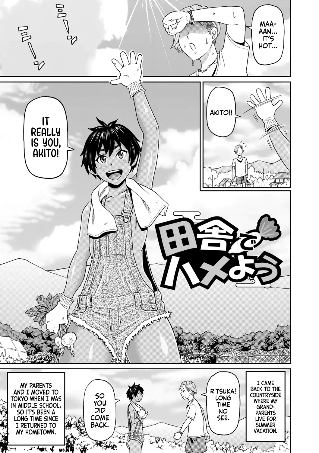 [John K. Pe-ta] Inaka de hameyou | Let’s Do It in the Countryside [English] [Decensored] [Castle TL] [Digital] 图片编号 1