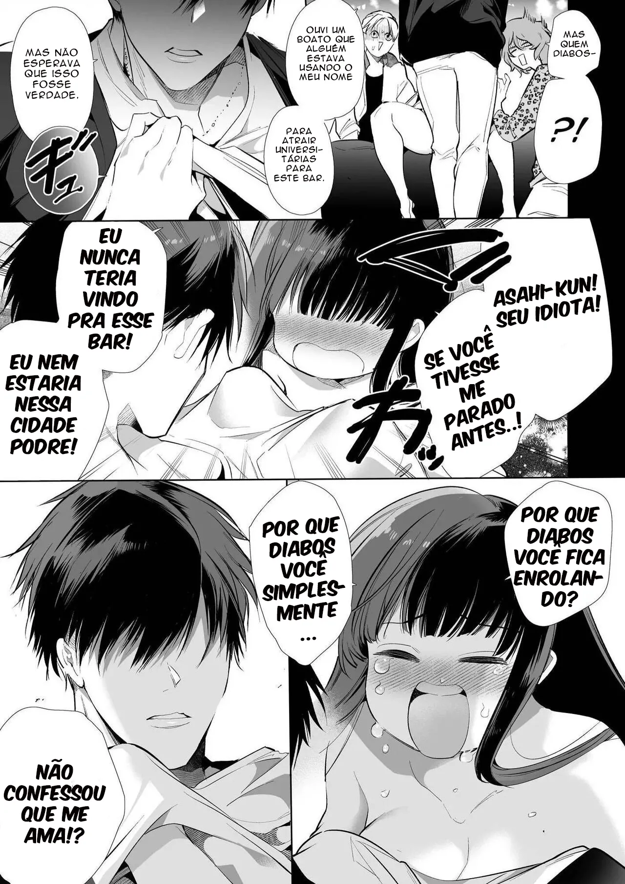 [Yatomomin (Yamamoto Tomomitsu)] Mayu-chan NTR ~Daigaku Shingaku no Tame Joukyou Shita Kanojo ga Onzoushi ni Tsukamari Dekiai Sarete Shimatta~ [Portuguese] 图片编号 12