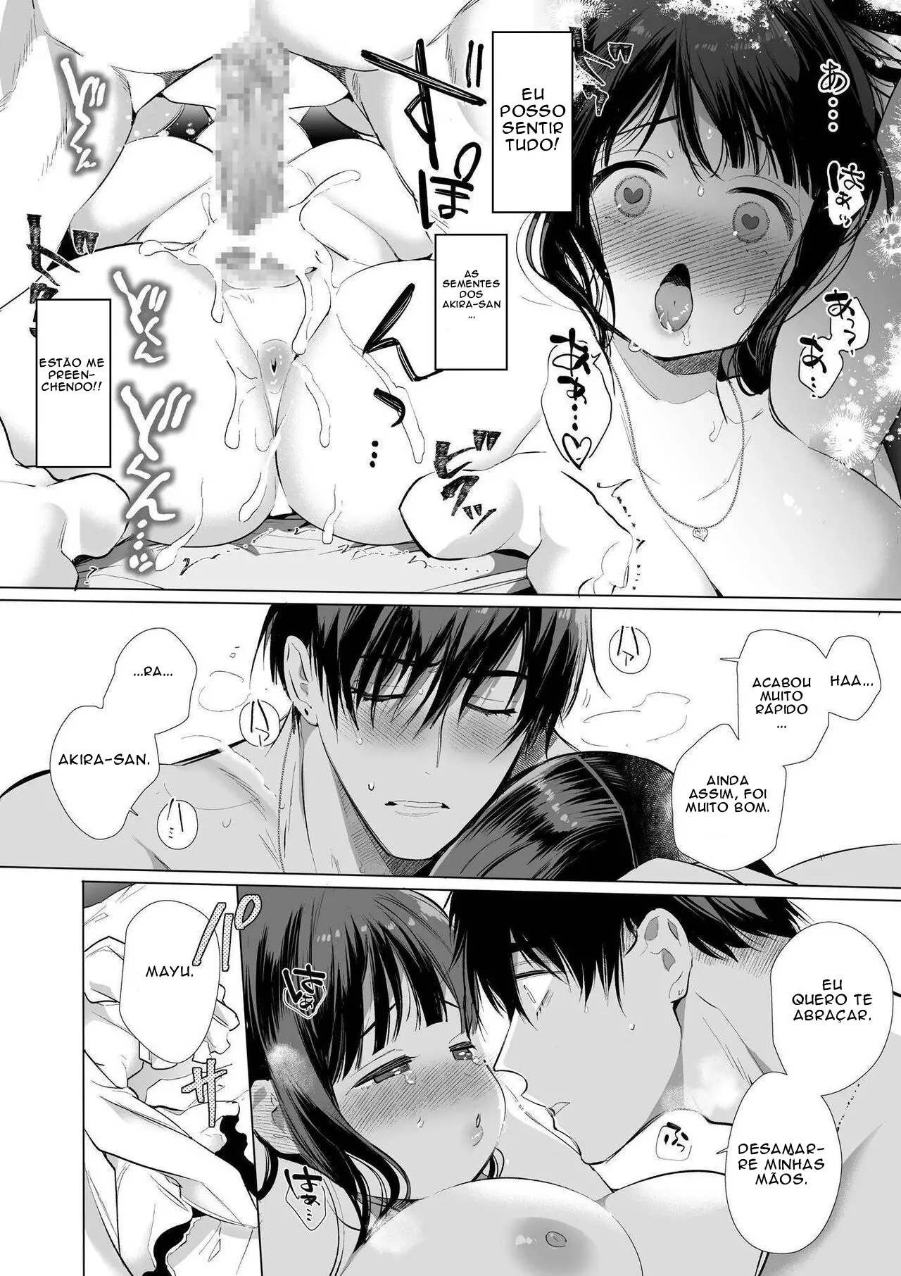 [Yatomomin (Yamamoto Tomomitsu)] Mayu-chan NTR ~Daigaku Shingaku no Tame Joukyou Shita Kanojo ga Onzoushi ni Tsukamari Dekiai Sarete Shimatta~ [Portuguese] 图片编号 65