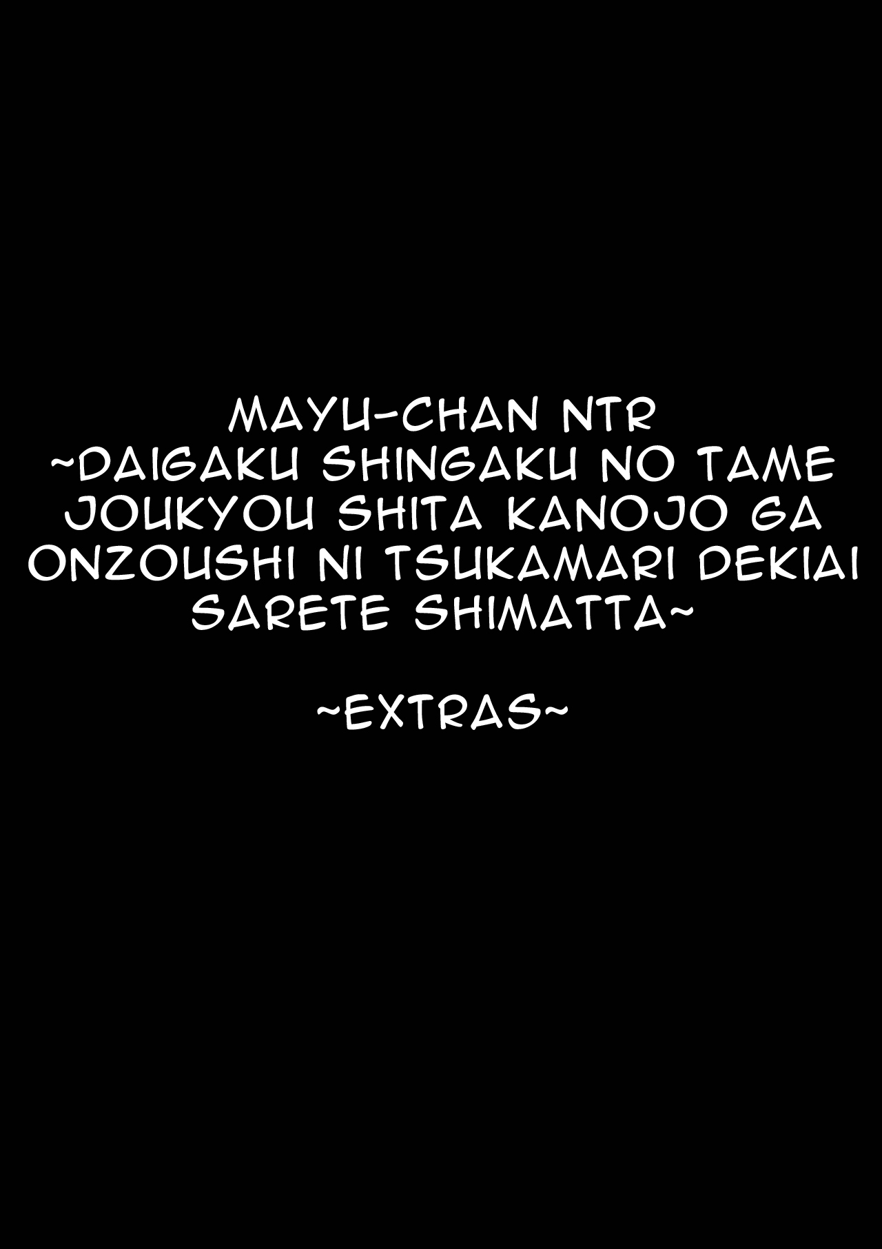 [Yatomomin (Yamamoto Tomomitsu)] Mayu-chan NTR ~Daigaku Shingaku no Tame Joukyou Shita Kanojo ga Onzoushi ni Tsukamari Dekiai Sarete Shimatta~ [Portuguese] 图片编号 85