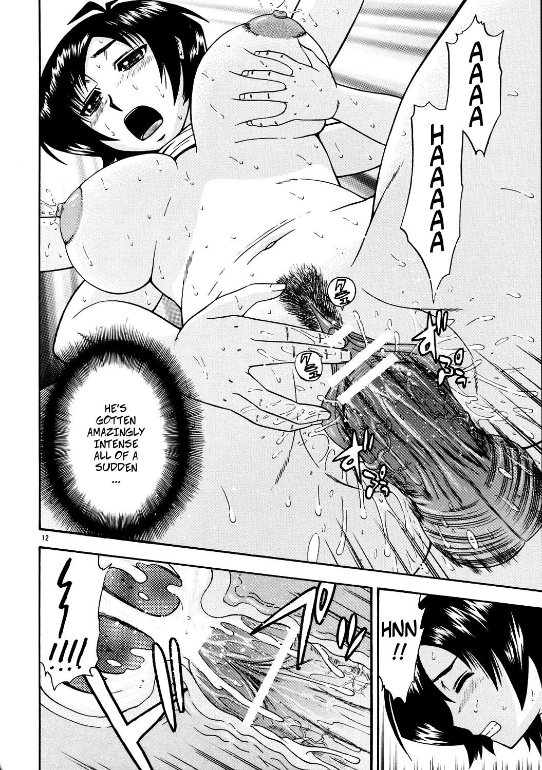 (C71) [Complete Box (Ayakawa Hisashi)] Masamune no Heya 3 | Masane's Place 3 (Witchblade) [English] [CopyOf] изображение № 11