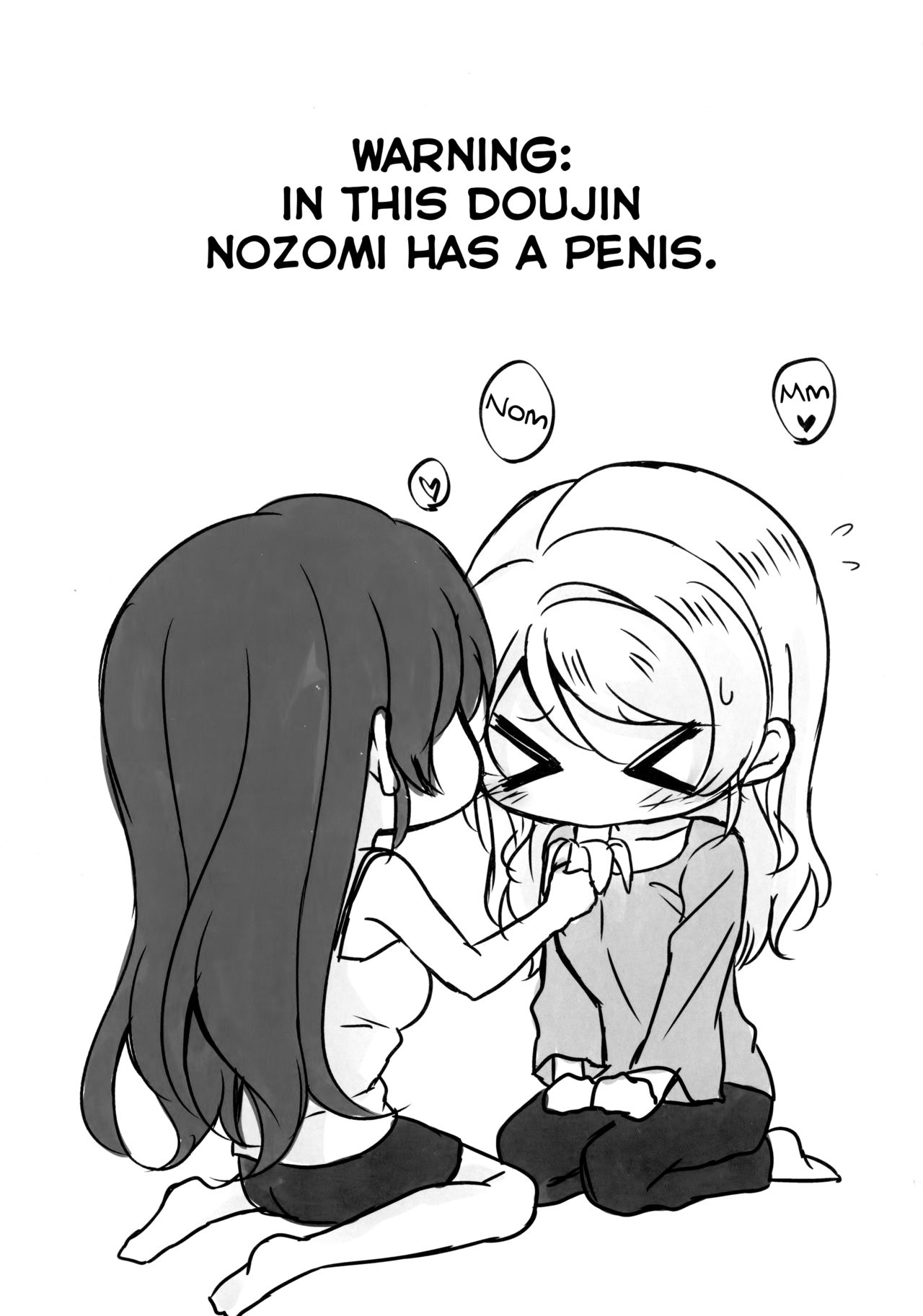 (Bokura no Love Live! 25) [Genmaicha (Mogu)] Futanari Ecchi (Love Live!) [English] [Tabunne Scans] numero di immagine  2