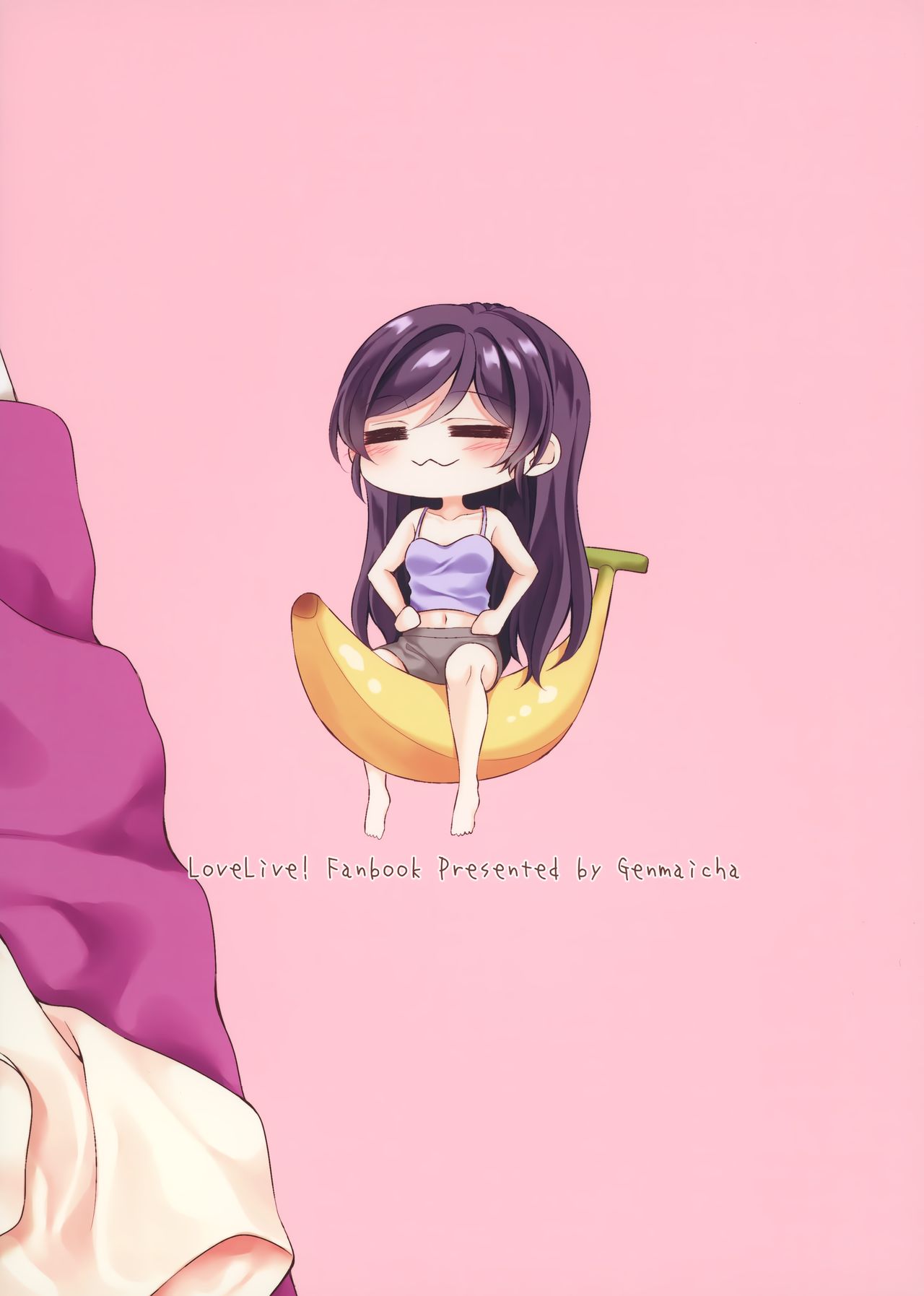 (Bokura no Love Live! 25) [Genmaicha (Mogu)] Futanari Ecchi (Love Live!) [English] [Tabunne Scans] numero di immagine  26