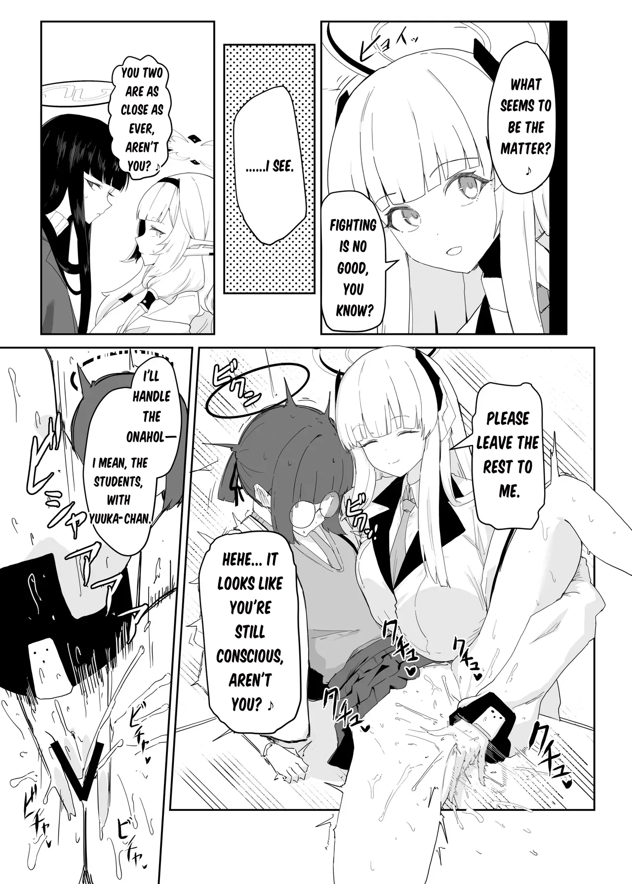 Omni-Dick 图片编号 7