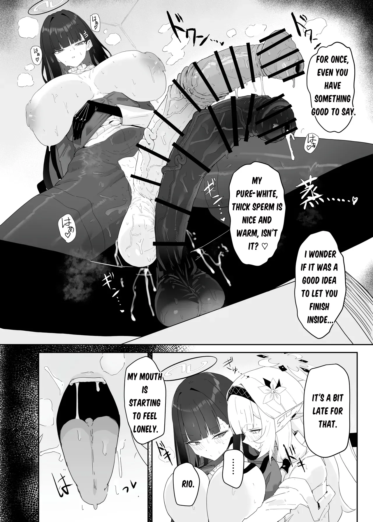 Omni-Dick 图片编号 20