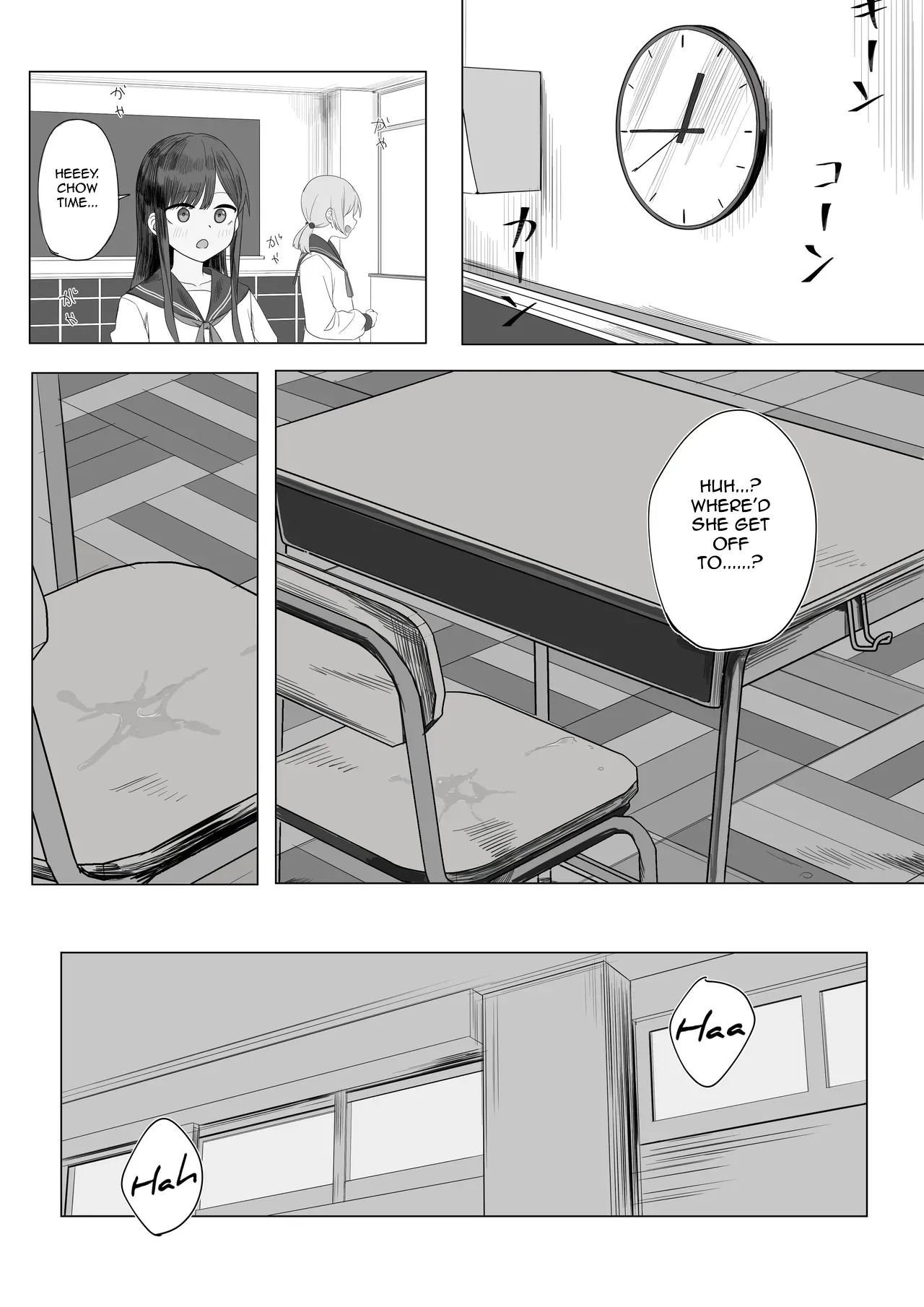 [Lemon Tea] 2023/05/21 [1,000-Yen Plan] Girl Masturbating All Weekday Long & 500-Yen Plan Differences + Omake [English] [Sir Stretch] 图片编号 11