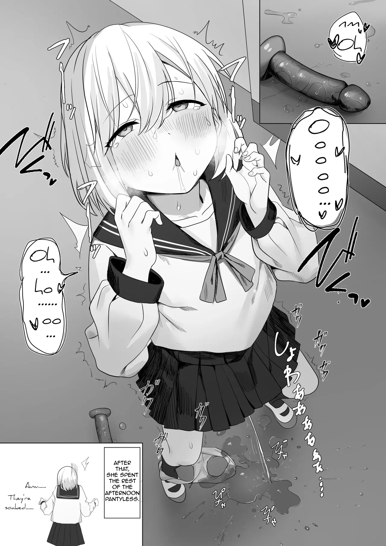 [Lemon Tea] 2023/05/21 [1,000-Yen Plan] Girl Masturbating All Weekday Long & 500-Yen Plan Differences + Omake [English] [Sir Stretch] 图片编号 17