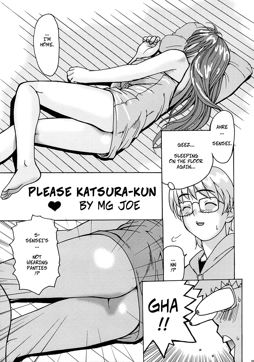 (C63) [ST.DIFFERENT (MG Joe)] Onegai Katsura-kun | Please Katsura-Kun (OUTLET 13) (Onegai Teacher) [English] [CopyOf] изображение № 1