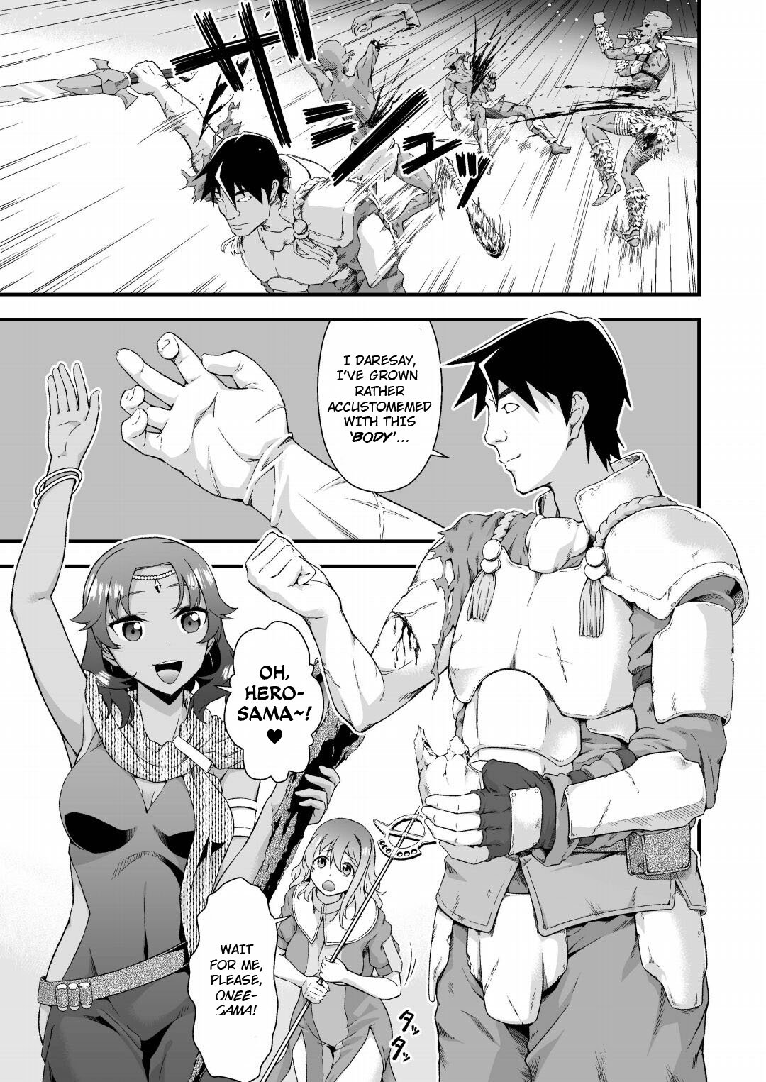 The Sham Hero Underneath the Sorceress' Skin [BakkukkanMangaScans] изображение № 3