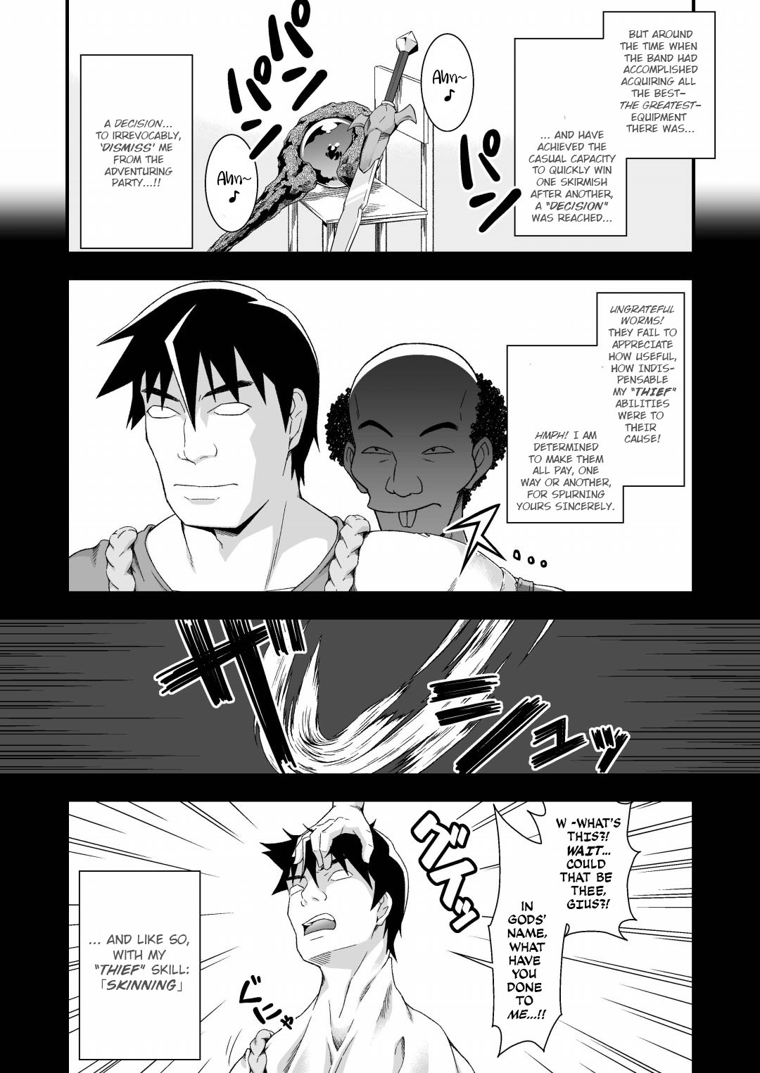 The Sham Hero Underneath the Sorceress' Skin [BakkukkanMangaScans] изображение № 7