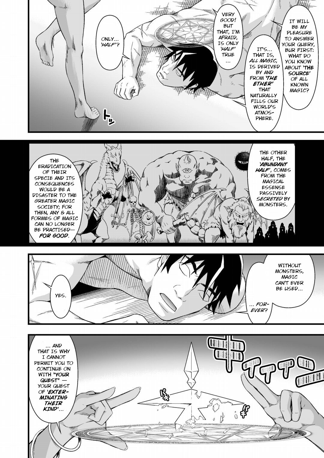 The Sham Hero Underneath the Sorceress' Skin [BakkukkanMangaScans] изображение № 14