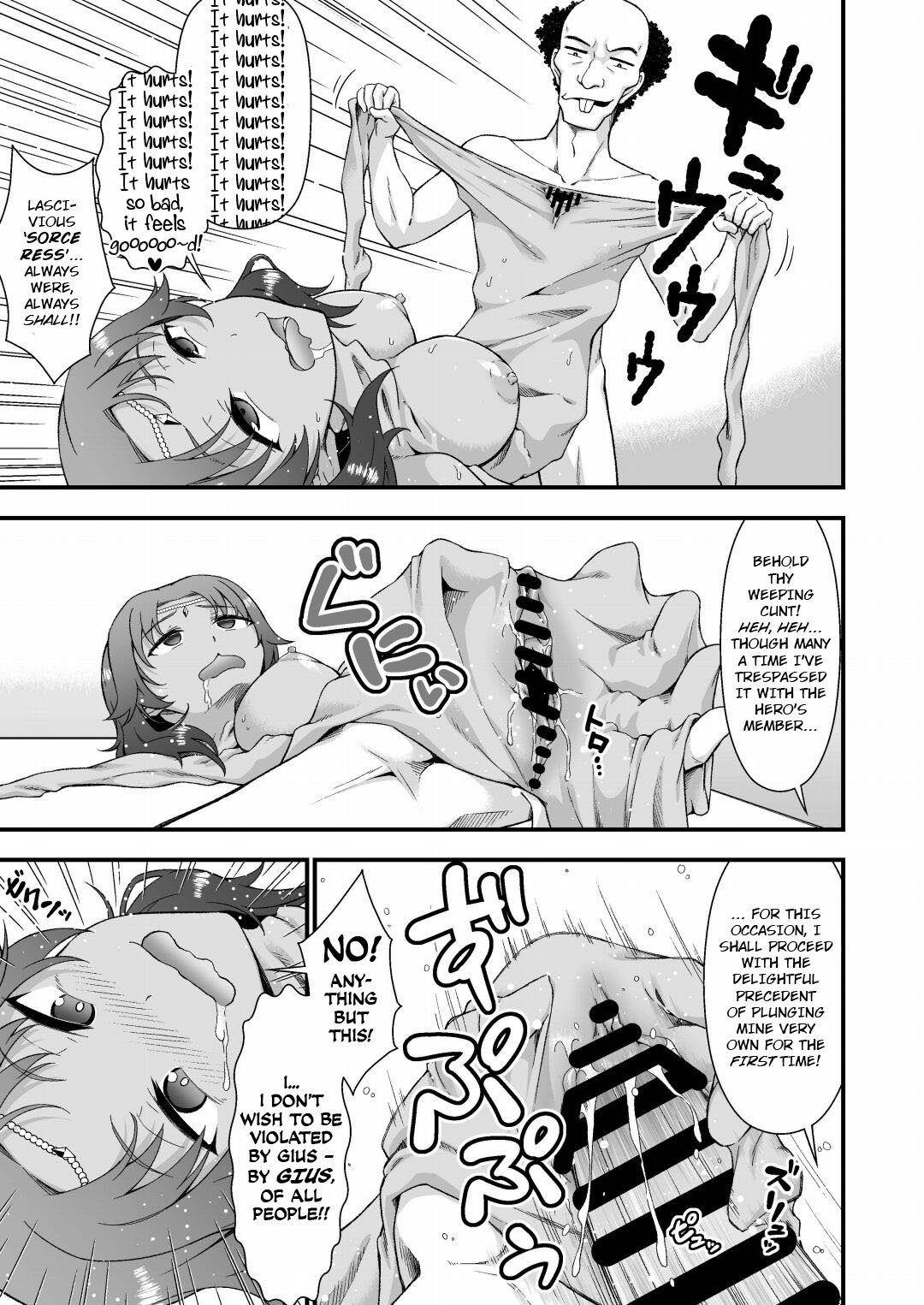 The Sham Hero Underneath the Sorceress' Skin [BakkukkanMangaScans] изображение № 17