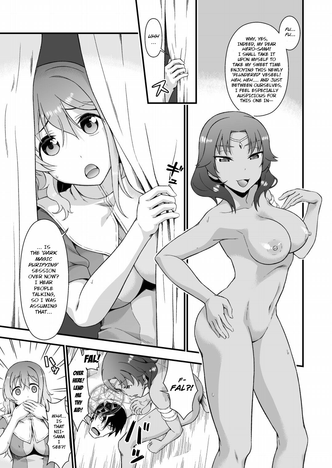 The Sham Hero Underneath the Sorceress' Skin [BakkukkanMangaScans] изображение № 21