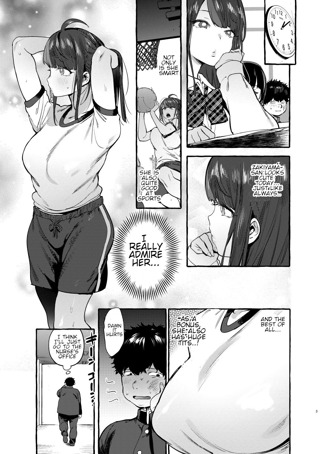 [Hibon (Itami)] Saimin Netorare Kanojo | Hypnotism NTR Girlfriend [English] [wootskie] [Digital] image number 4