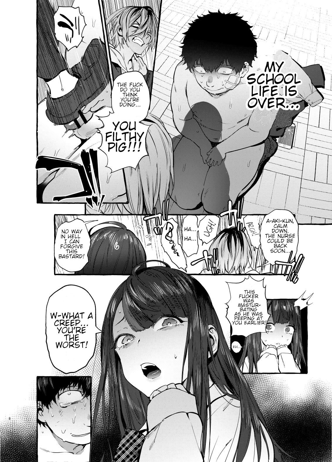 [Hibon (Itami)] Saimin Netorare Kanojo | Hypnotism NTR Girlfriend [English] [wootskie] [Digital] image number 9