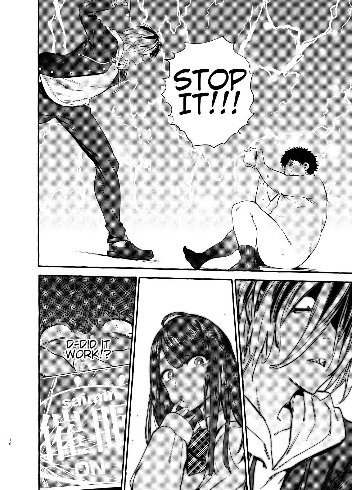 [Hibon (Itami)] Saimin Netorare Kanojo | Hypnotism NTR Girlfriend [English] [wootskie] [Digital] image number 11