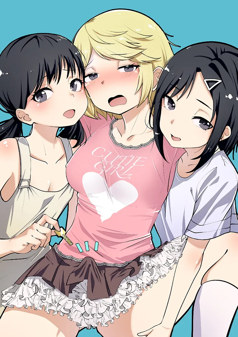 [Chijoku An (Makin)] Shin Kazokuhou de Musume ni Sareta Dokushin Otoko no Ohanashi 2 이미지 번호 2