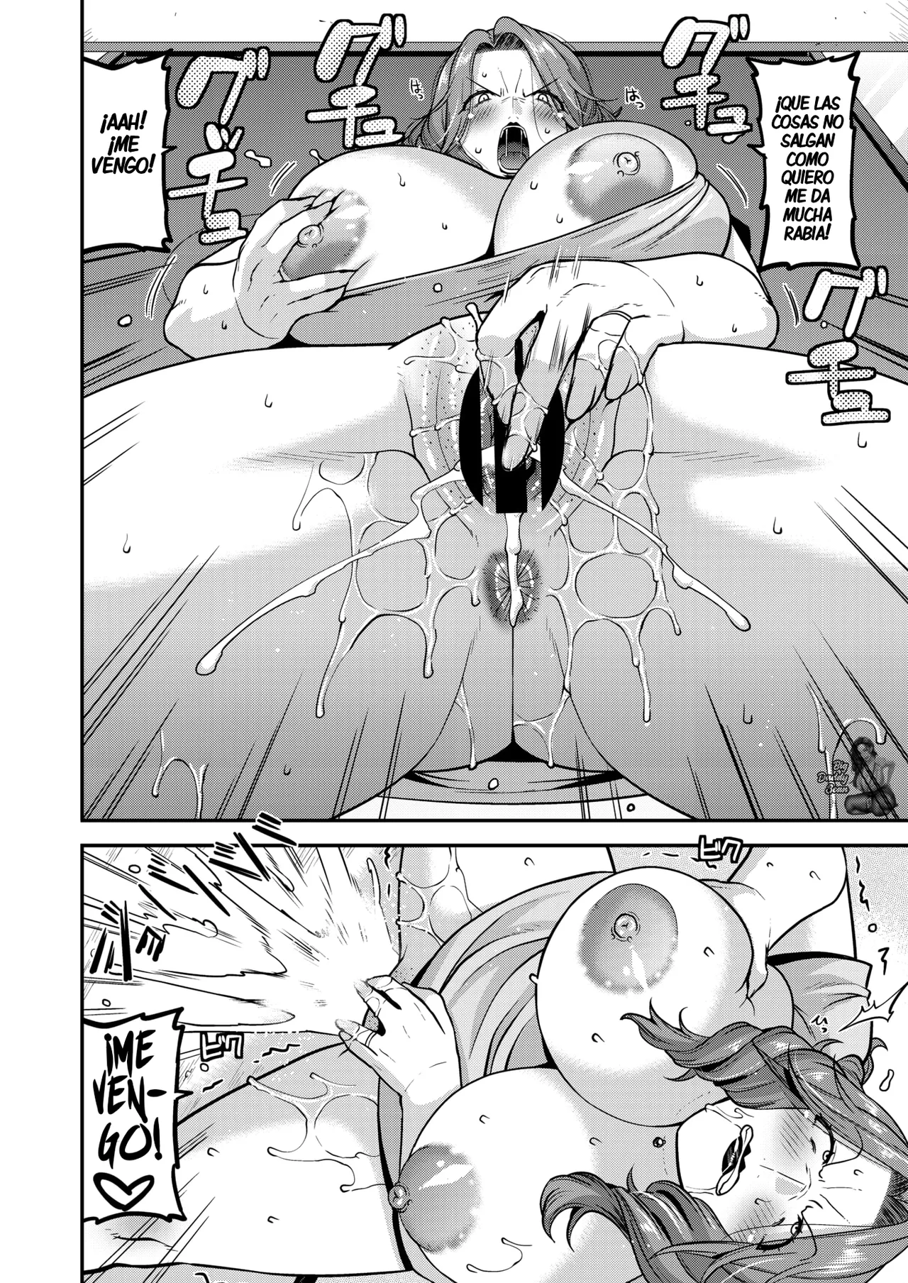 [Utamaro] Esposa Feroz Que Será Disciplinada 画像番号 4