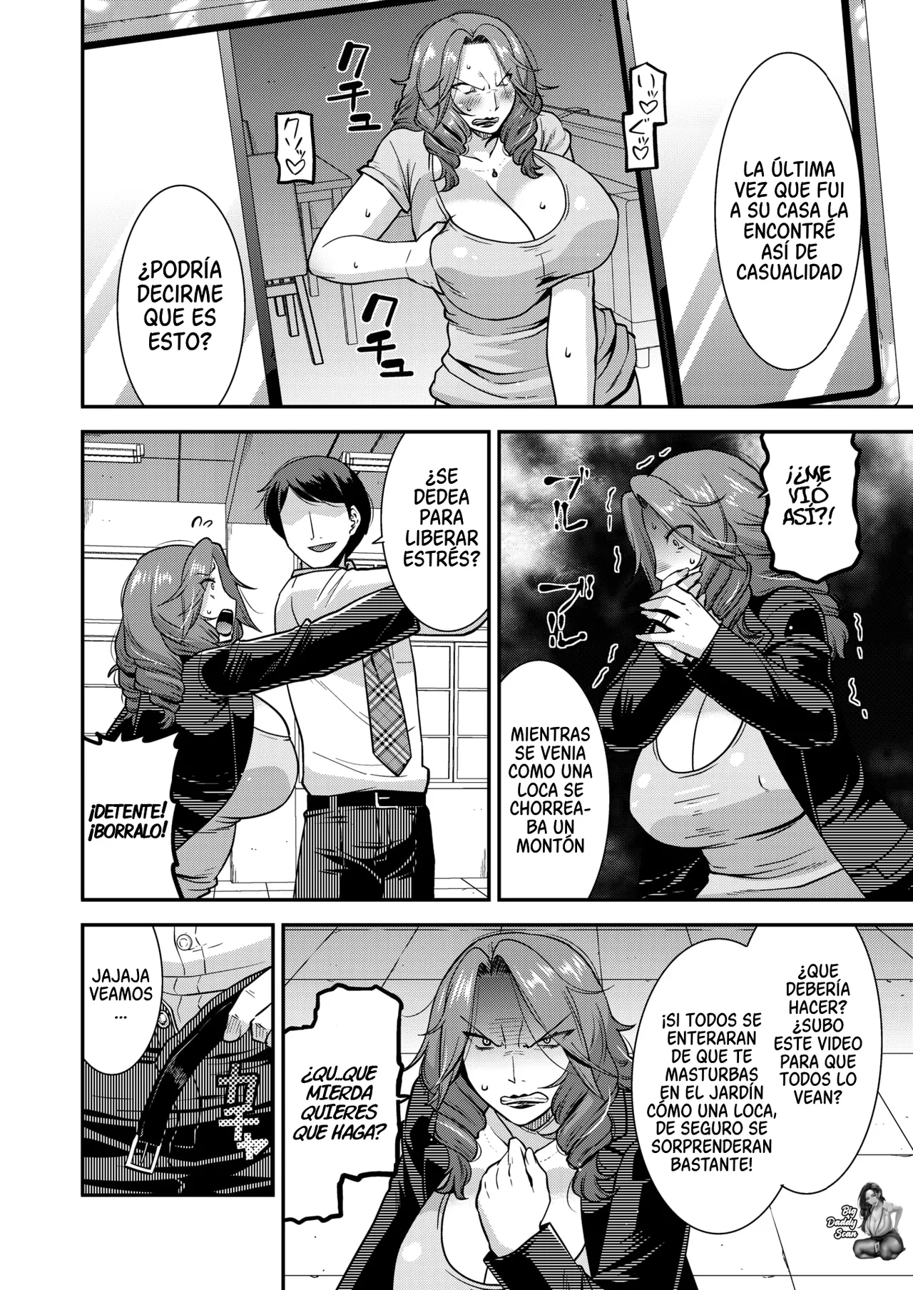 [Utamaro] Esposa Feroz Que Será Disciplinada 画像番号 6