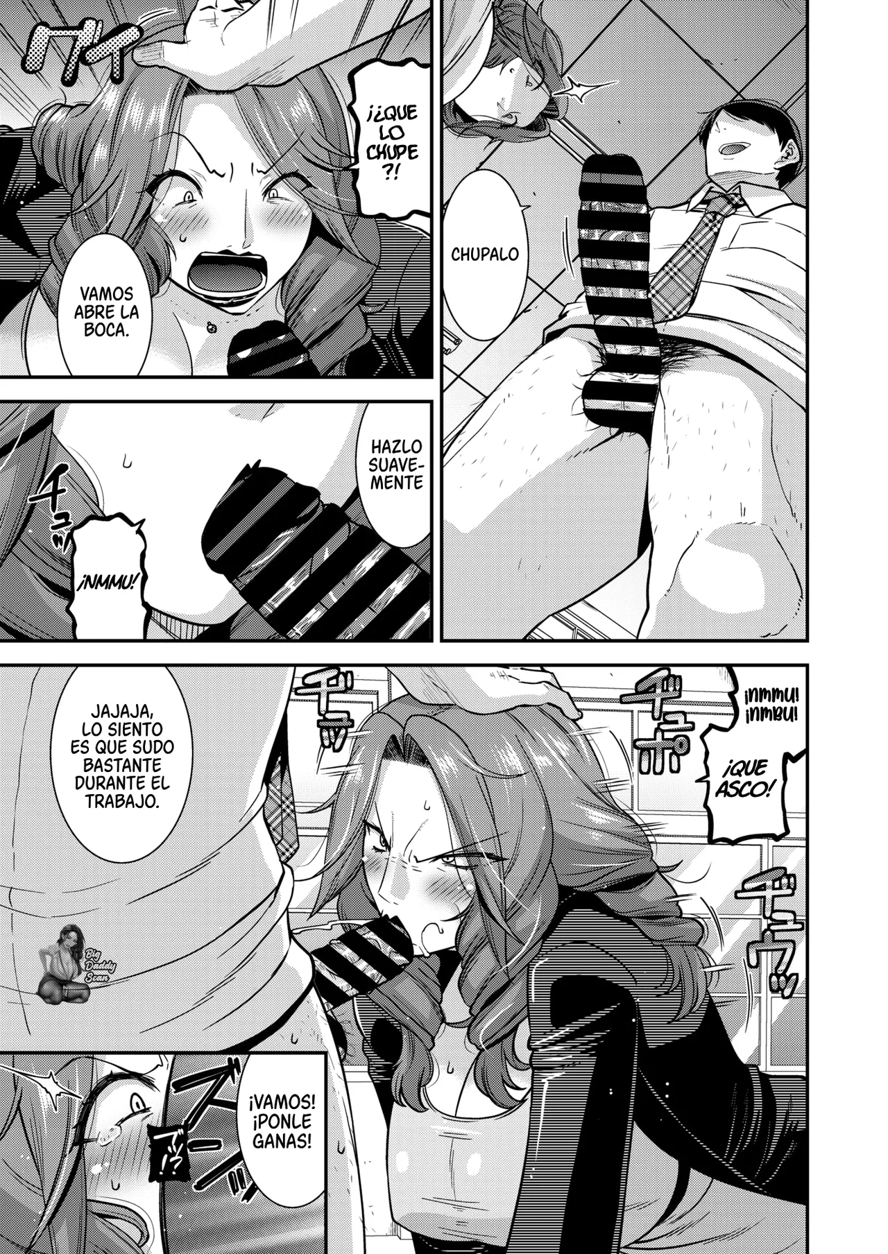 [Utamaro] Esposa Feroz Que Será Disciplinada 画像番号 7