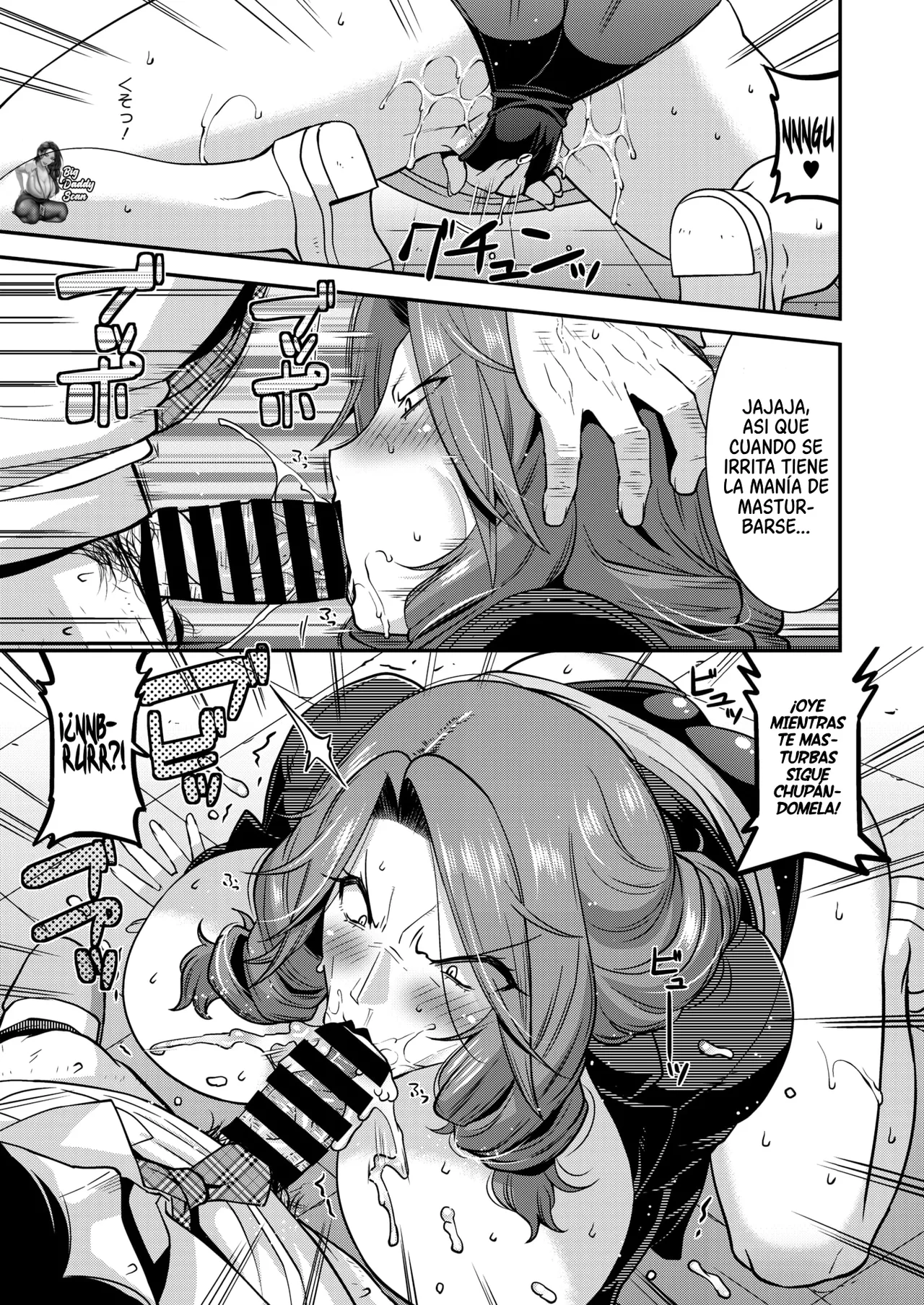 [Utamaro] Esposa Feroz Que Será Disciplinada 画像番号 9