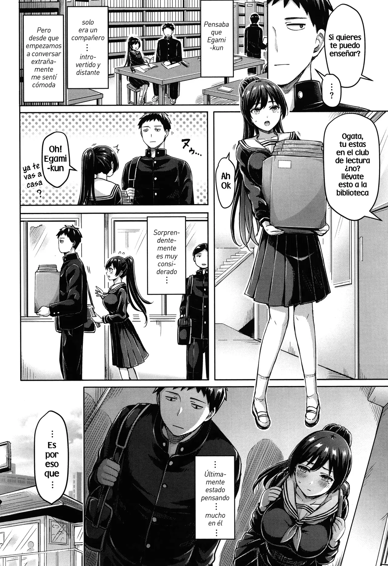 [Okumoto Yuuta] Zenzen Wakaran! | No entiendo nada! (Pai Parade) [Spanish] [Digital] [Decensored] [Harenchi no Fansub] 이미지 번호 2