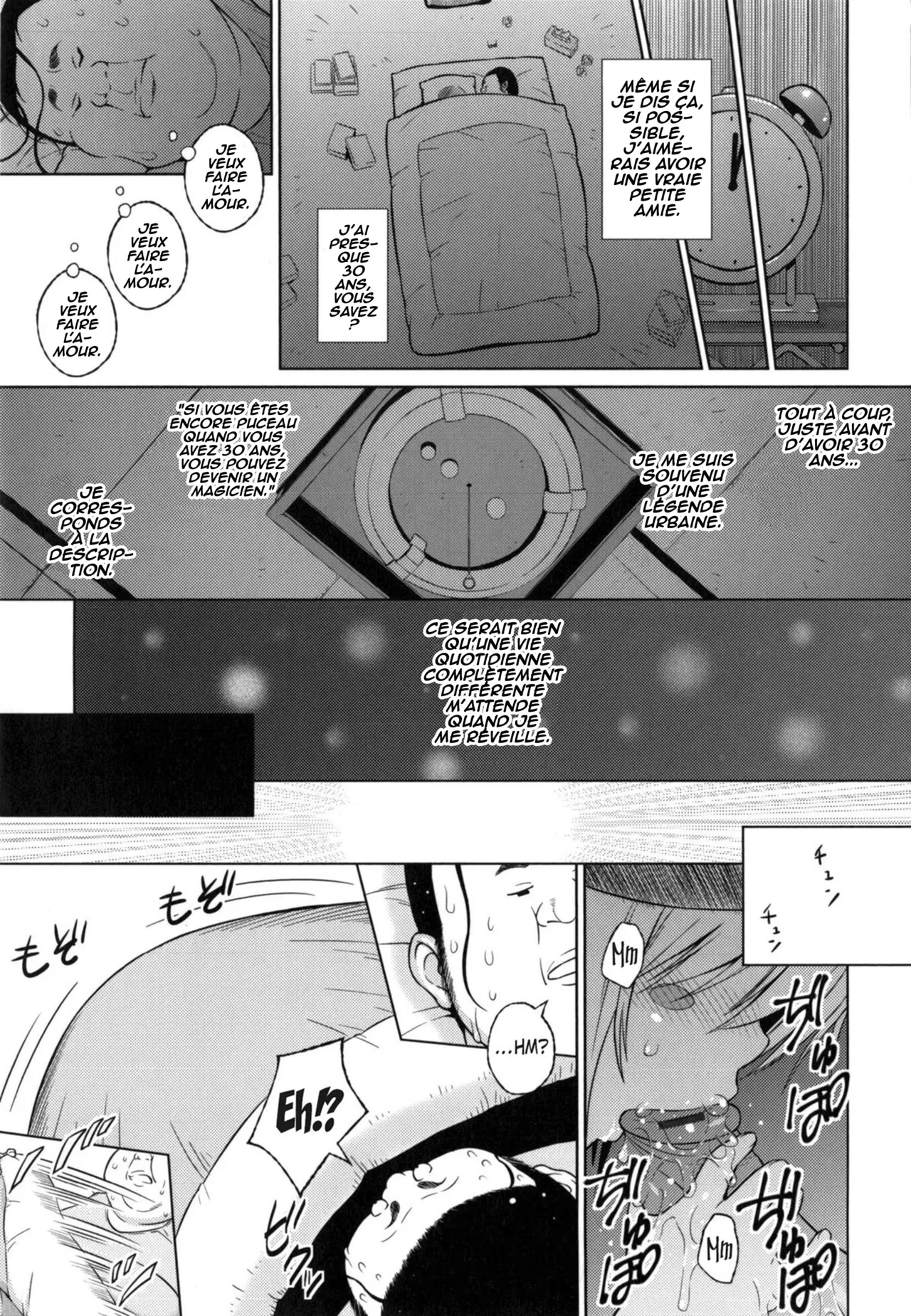 [Sanagi Torajirou] Sun to Witch - Ch.1-7 [French] 이미지 번호 7