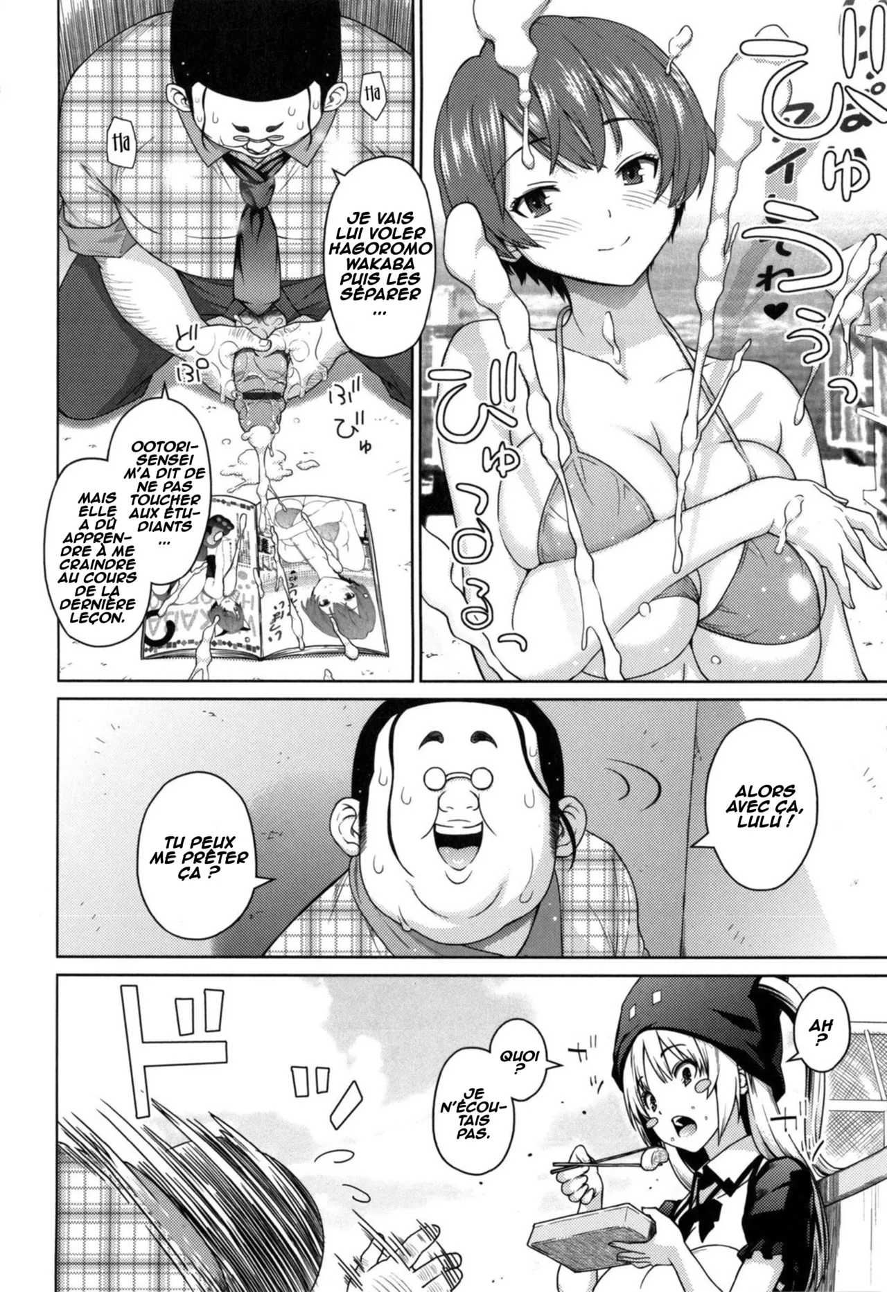 [Sanagi Torajirou] Sun to Witch - Ch.1-7 [French] 이미지 번호 56