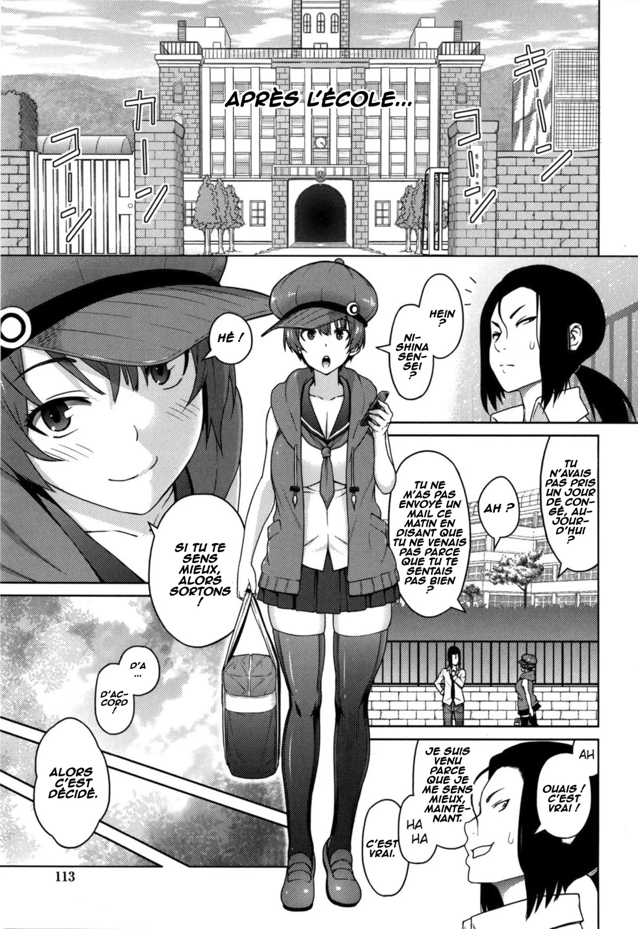 [Sanagi Torajirou] Sun to Witch - Ch.1-7 [French] 이미지 번호 57