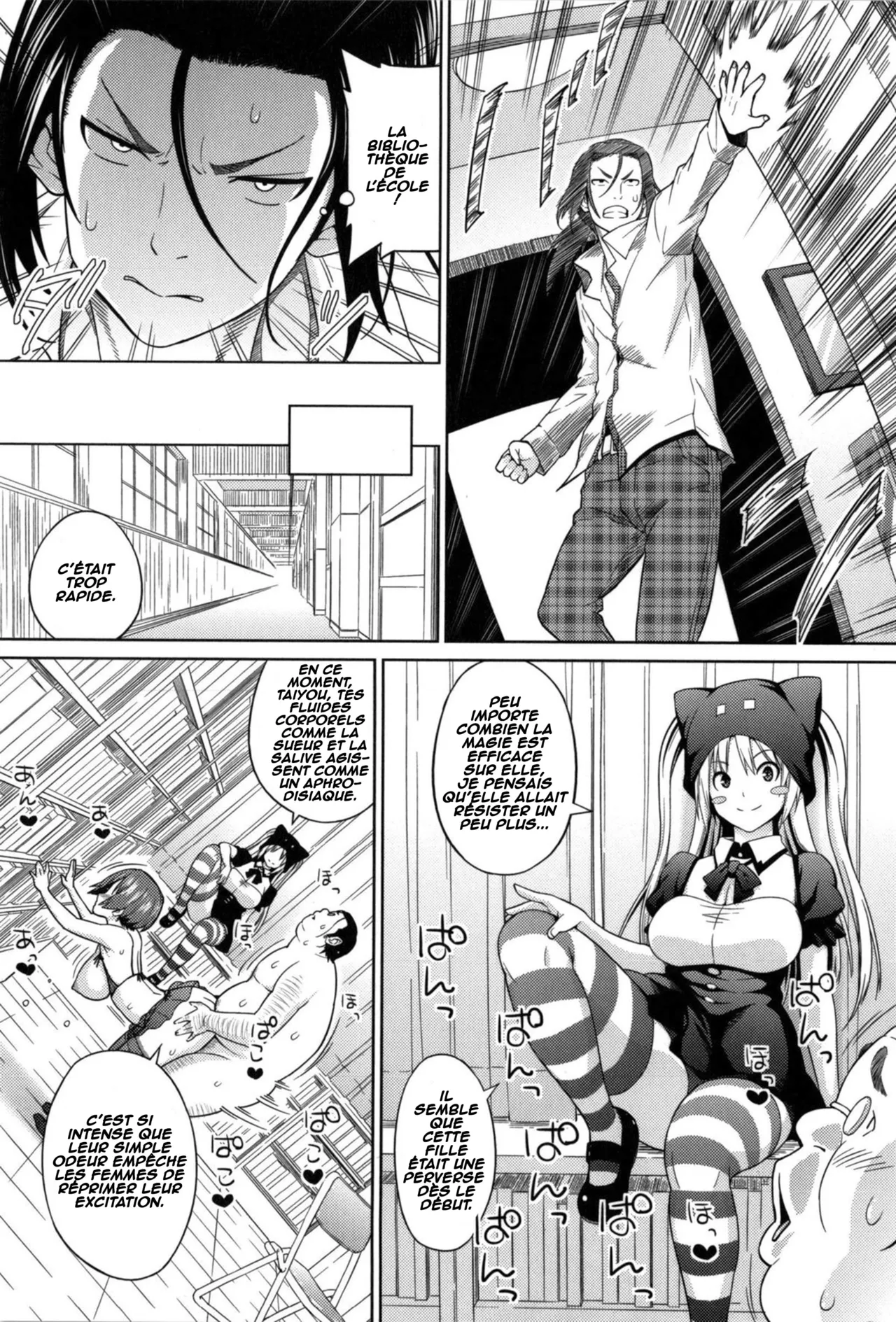 [Sanagi Torajirou] Sun to Witch - Ch.1-7 [French] 이미지 번호 95