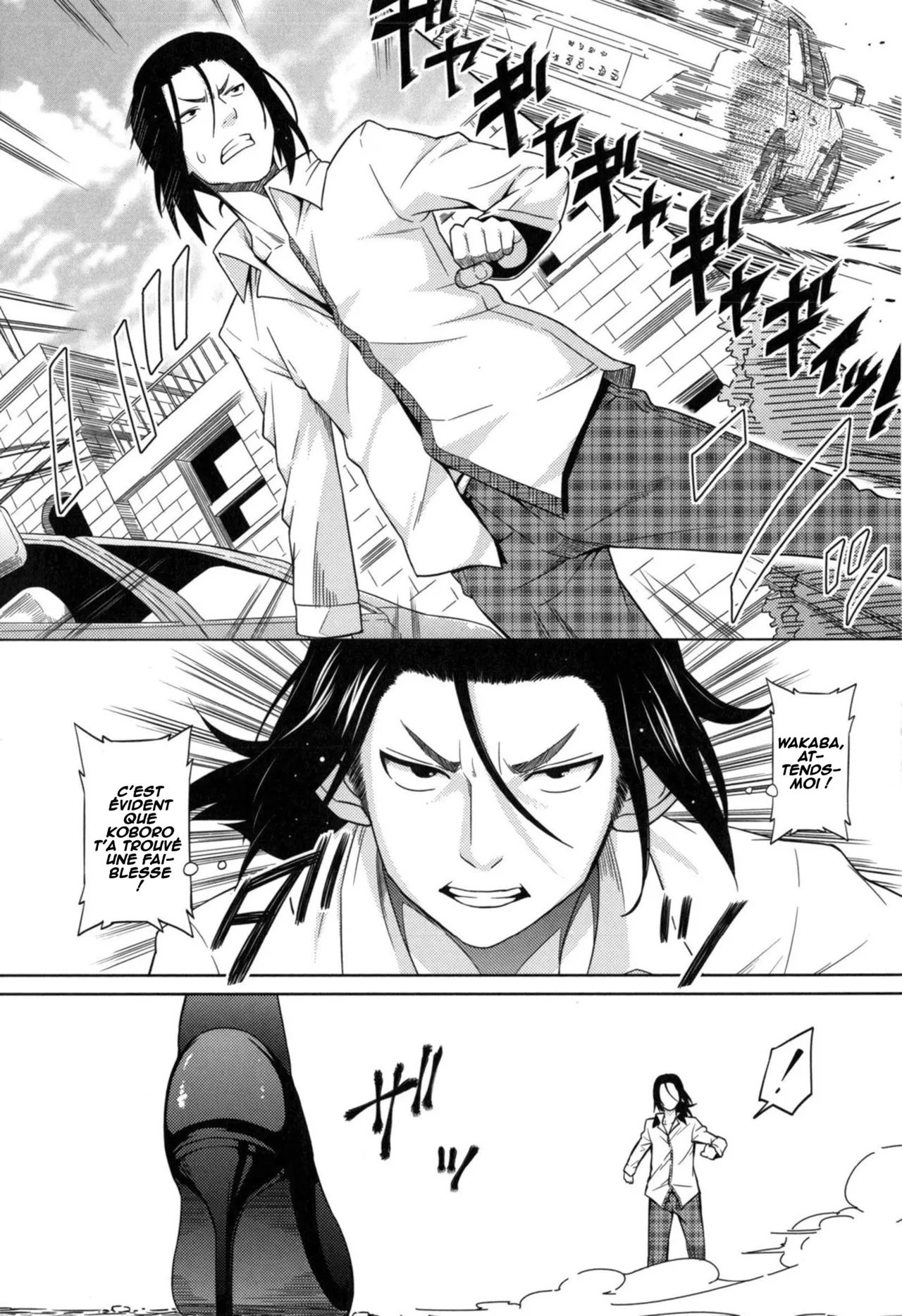 [Sanagi Torajirou] Sun to Witch - Ch.1-7 [French] 이미지 번호 100