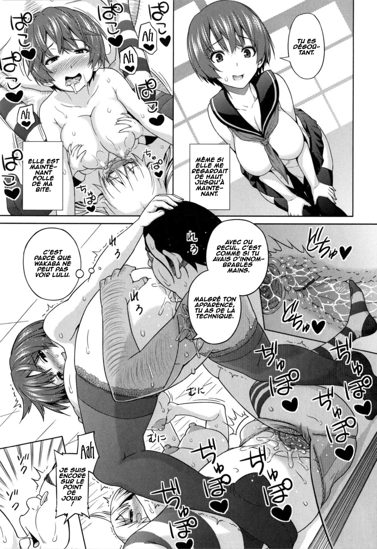 [Sanagi Torajirou] Sun to Witch - Ch.1-7 [French] 이미지 번호 105