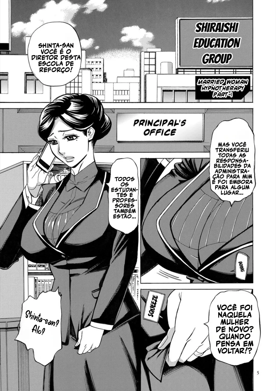 Hitozuma Hypnotherapy - capítulo 1 图片编号 3