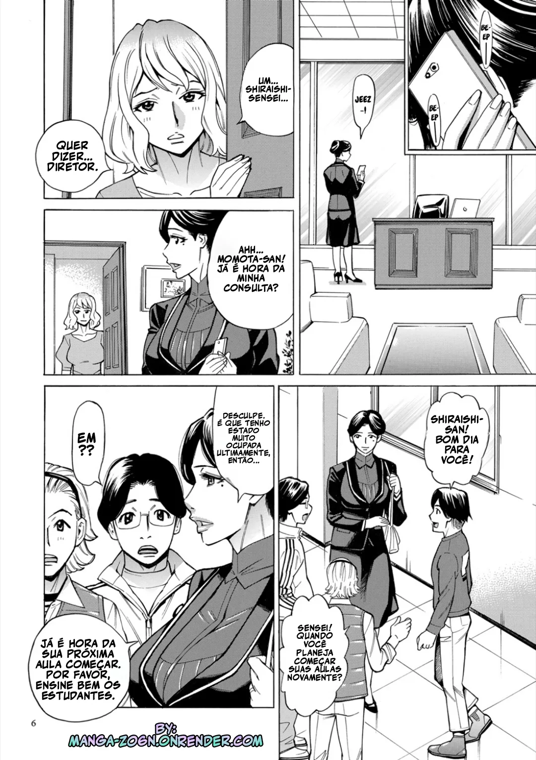 Hitozuma Hypnotherapy - capítulo 1 图片编号 4