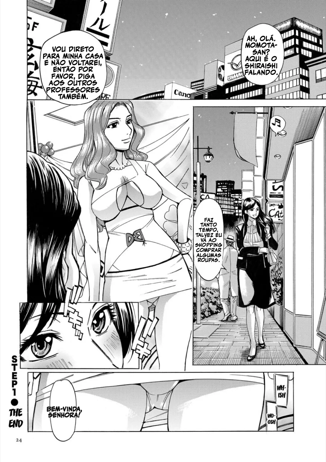 Hitozuma Hypnotherapy - capítulo 1 图片编号 22