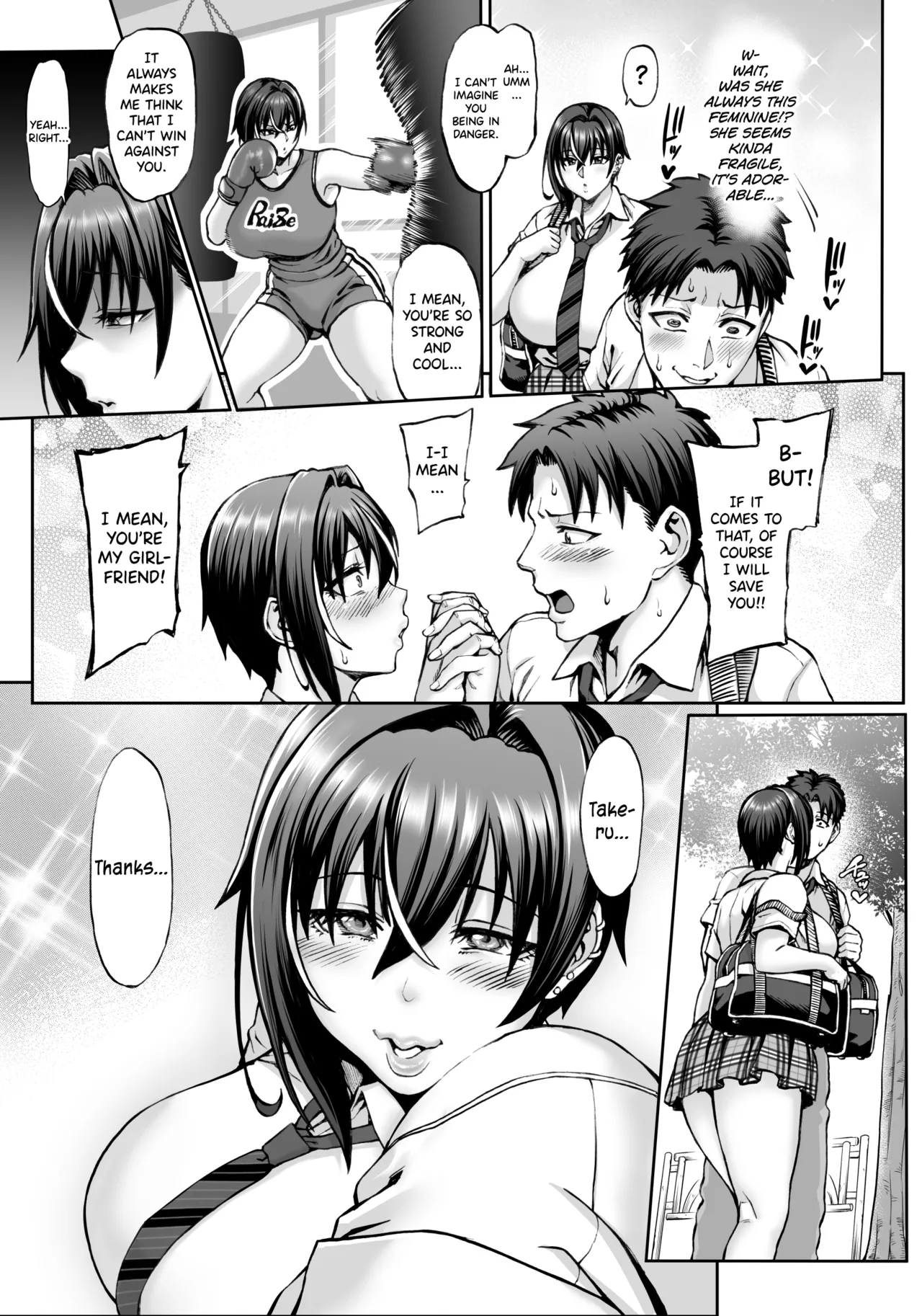 [Aodouhu (Neromashin)] Nande Atashi wa Konna Yatsu ni Katenai nda...!? 2 [English] [biribiri] [Digital] 图片编号 5