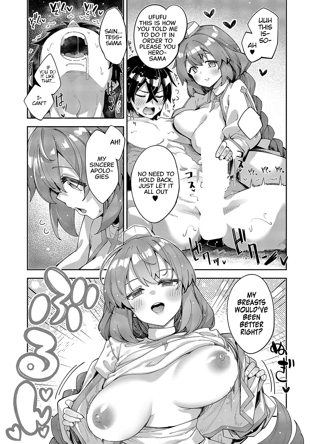 [Akino Sora] Isekai Kita node Sukebe Skill de Zenryoku Ouka Shiyou to Omou Cum.16 | I Came to Another World, So I Think I'm Gonna Enjoy My Sex Skills to the Fullest! Cum.16 (COMIC ExE 55) [English] [Cali] [Digital] 12eme image