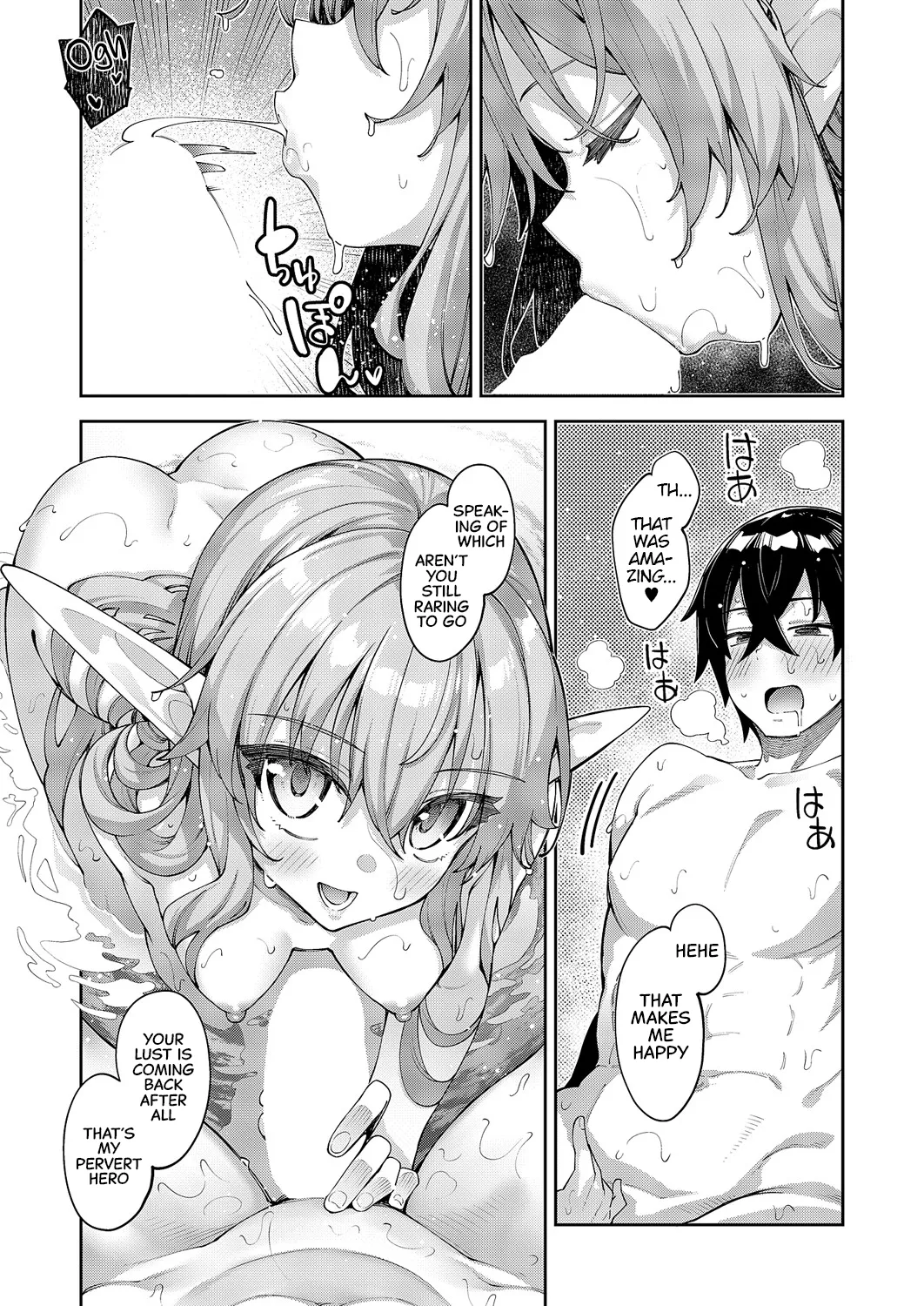 [Akino Sora] Isekai Kita node Sukebe Skill de Zenryoku Ouka Shiyou to Omou Cum.17 | I Came to Another World, So I Think I'm Gonna Enjoy My Sex Skills to the Fullest! Cum.17 (COMIC ExE 60) [English] [Cali] [Digital] 图片编号 12
