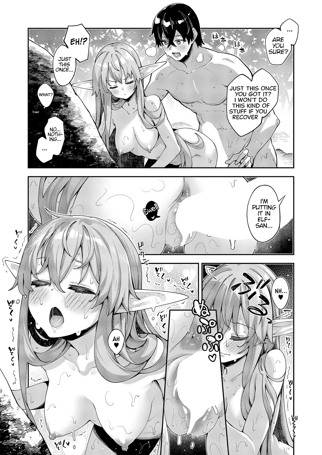 [Akino Sora] Isekai Kita node Sukebe Skill de Zenryoku Ouka Shiyou to Omou Cum.17 | I Came to Another World, So I Think I'm Gonna Enjoy My Sex Skills to the Fullest! Cum.17 (COMIC ExE 60) [English] [Cali] [Digital] 图片编号 14