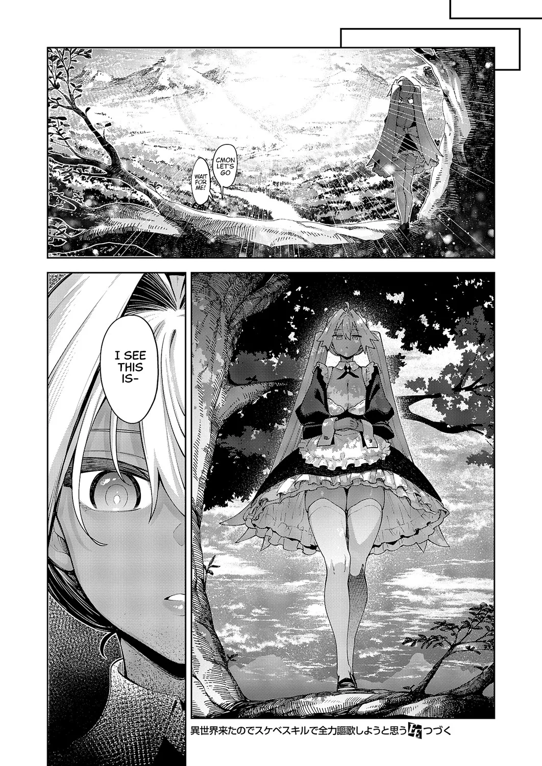 [Akino Sora] Isekai Kita node Sukebe Skill de Zenryoku Ouka Shiyou to Omou Cum.17 | I Came to Another World, So I Think I'm Gonna Enjoy My Sex Skills to the Fullest! Cum.17 (COMIC ExE 60) [English] [Cali] [Digital] 图片编号 27