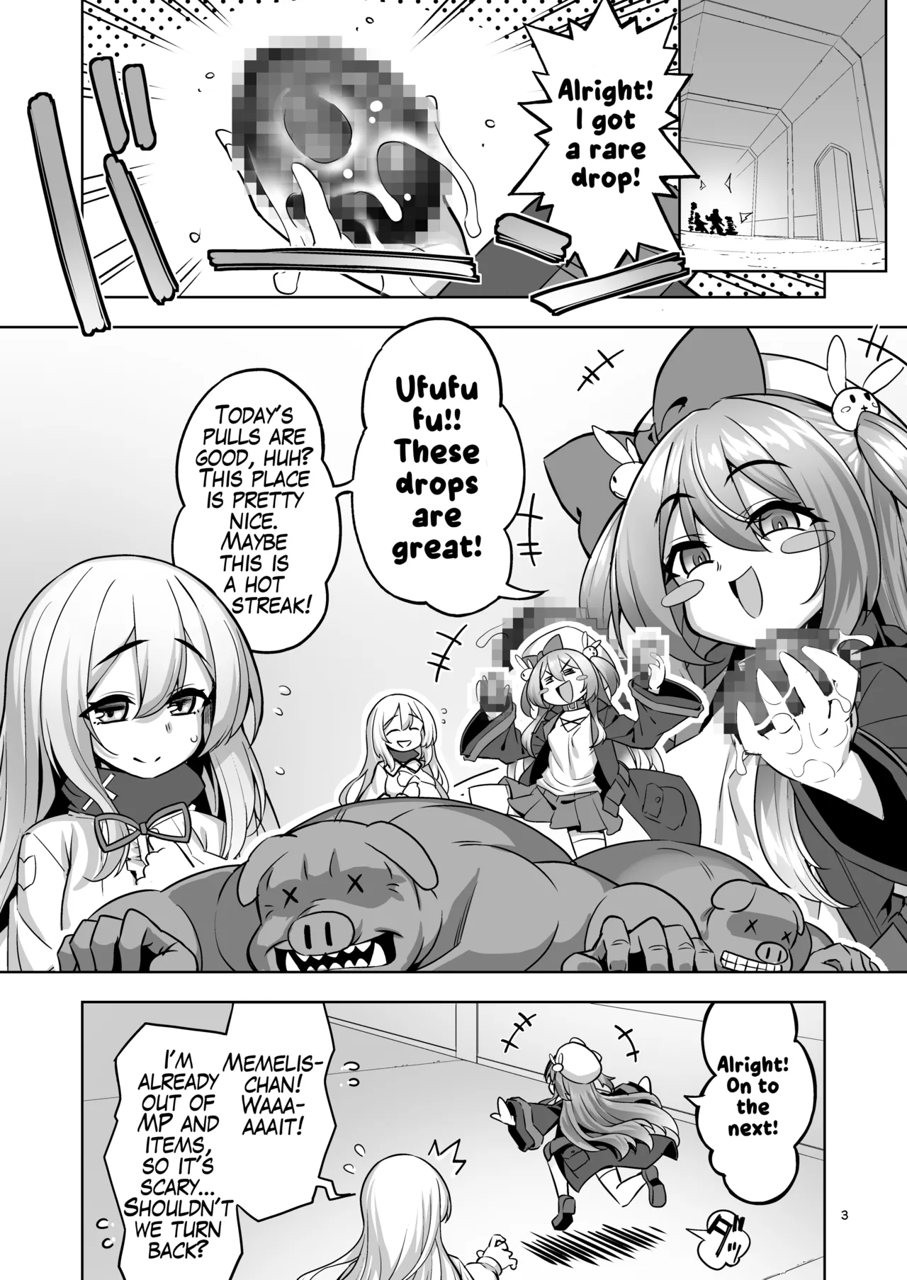 [Memeris Channel (Namonashi)] Sennou Shokushu ni Otosarete... Shouki o Tokashi Harami Ochi [Digital] (english) Bildnummer 2