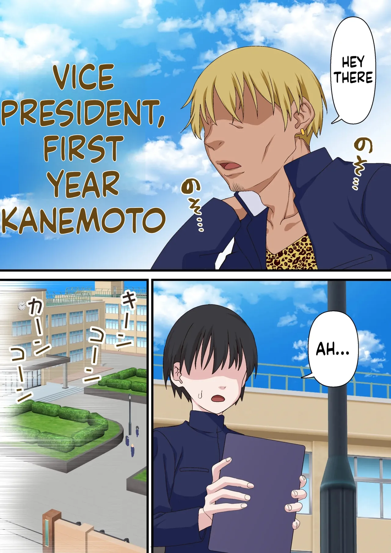 [Shironekoya] Saimin Charao to Netorare Seitokai NTR | Hypnotic Playboy and the NTR Student Council [English] [MTL] 이미지 번호 7