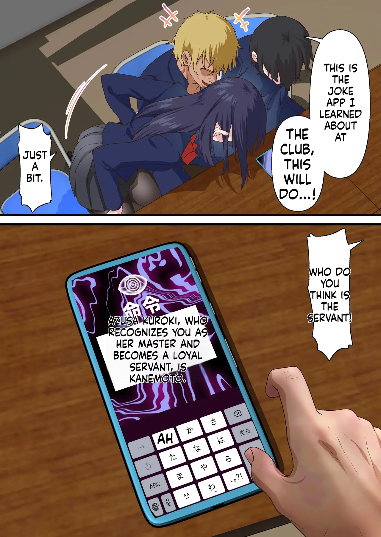 [Shironekoya] Saimin Charao to Netorare Seitokai NTR | Hypnotic Playboy and the NTR Student Council [English] [MTL] 이미지 번호 11