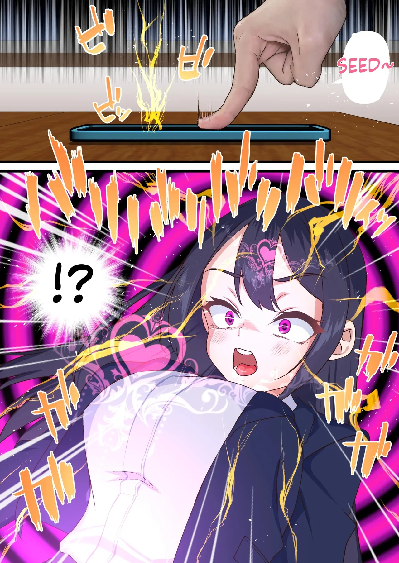 [Shironekoya] Saimin Charao to Netorare Seitokai NTR | Hypnotic Playboy and the NTR Student Council [English] [MTL] 이미지 번호 12