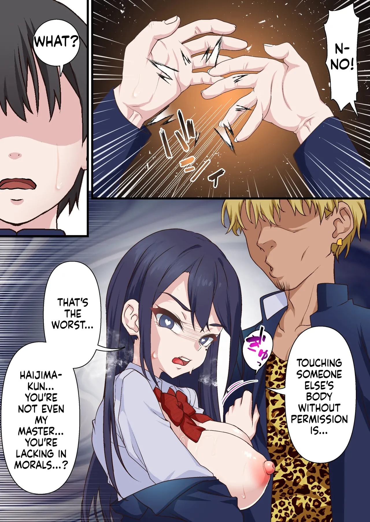 [Shironekoya] Saimin Charao to Netorare Seitokai NTR | Hypnotic Playboy and the NTR Student Council [English] [MTL] 이미지 번호 23