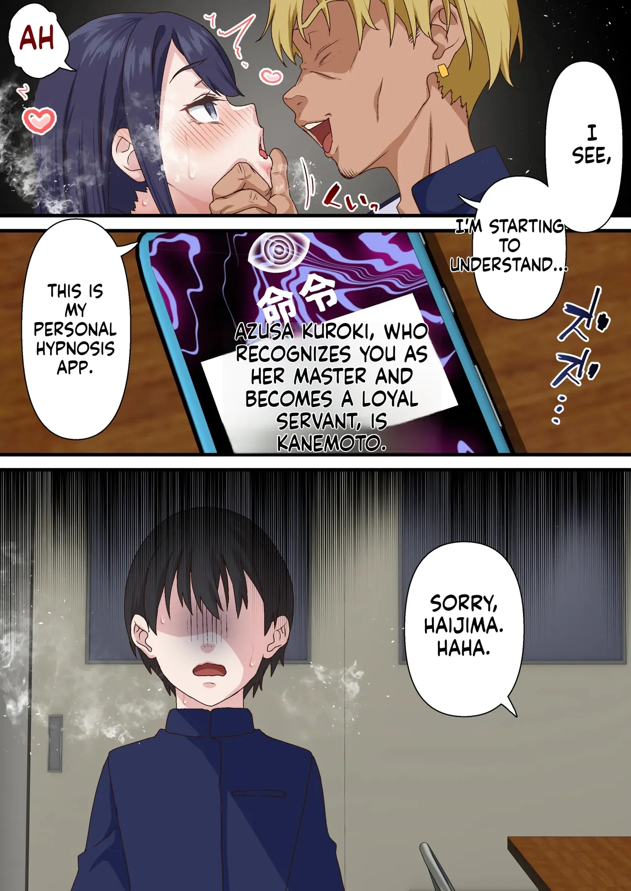 [Shironekoya] Saimin Charao to Netorare Seitokai NTR | Hypnotic Playboy and the NTR Student Council [English] [MTL] 이미지 번호 24