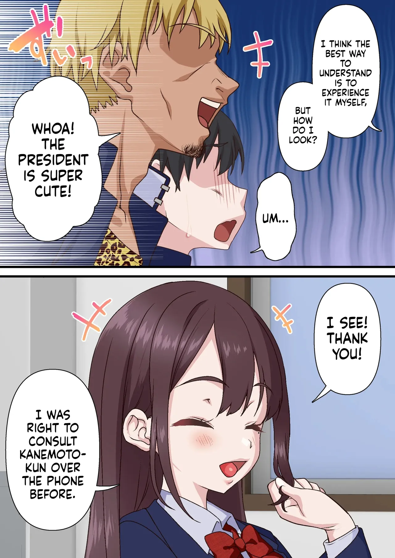 [Shironekoya] Saimin Charao to Netorare Seitokai NTR | Hypnotic Playboy and the NTR Student Council [English] [MTL] 이미지 번호 47